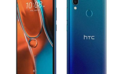 HTC Wildfire E2 Tanıtıldı! İşte Fiyatı ve Özellikleri