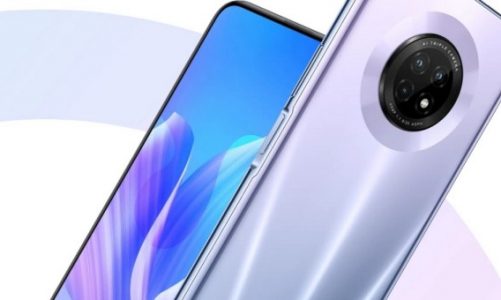 Huawei Enjoy 20 Plus 5G Tanıtıldı! İşte Fiyatı ve Özellikleri