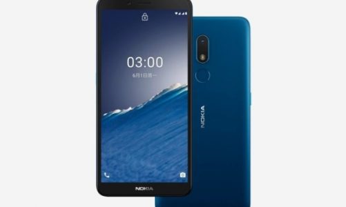 Nokia C3 Tanıtıldı! İşte Fiyatı ve Özellikleri